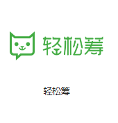 永修机房客户医疗行业